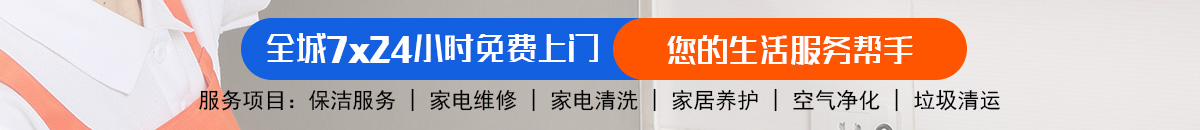 加拿大28-预测网|加拿大28预测|走势结果分析-专业预测平台加拿大28-加拿大预测|加拿大28预测|PC预测|飞飞28加拿大预测_官方数据！